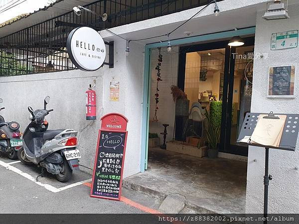 [永和美食]Hello你好 小餐館|網美好拍cafe&bistro 必吃創意義大利麵燉飯(含菜單.不收服務費)