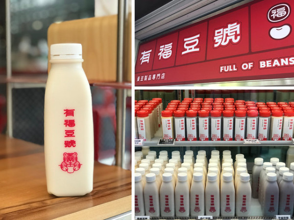 （中山）（即將歇業）剛開幕就傳歇業！中山豆製品專賣店只營業到9/21 -有福豆號