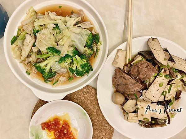 品賀手作滷｜台中 🏵 滷夠了嗎？滷到我家貓咪都說讚 🏵 超下酒的啦