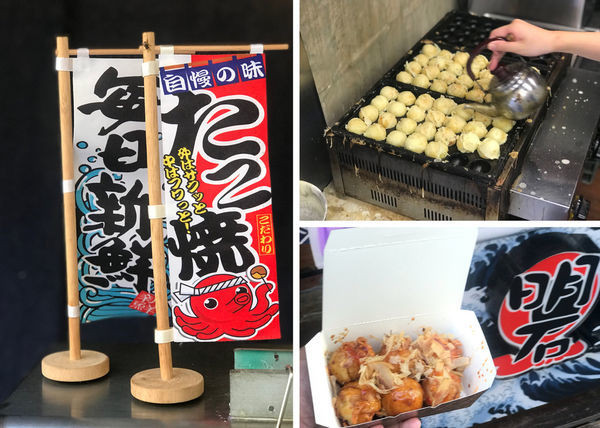 （港墘）內科超人氣午餐、下午茶　熱騰騰章魚燒外酥內軟－明石章魚燒 西湖店