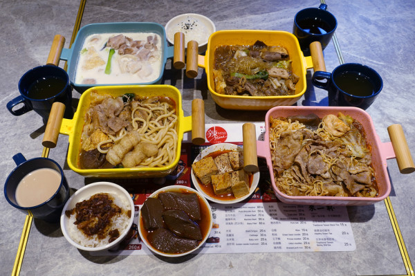 1+1鍋物辣MINI，台北京站麻辣小火鍋，超彭湃台北麻辣個人小火鍋