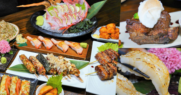 文山特區最推 屹森酒餚屋，日式料理、職人燒烤、鮮味限定美食 X 聚餐最推 - 跟著尼力吃喝玩樂＆親子生活