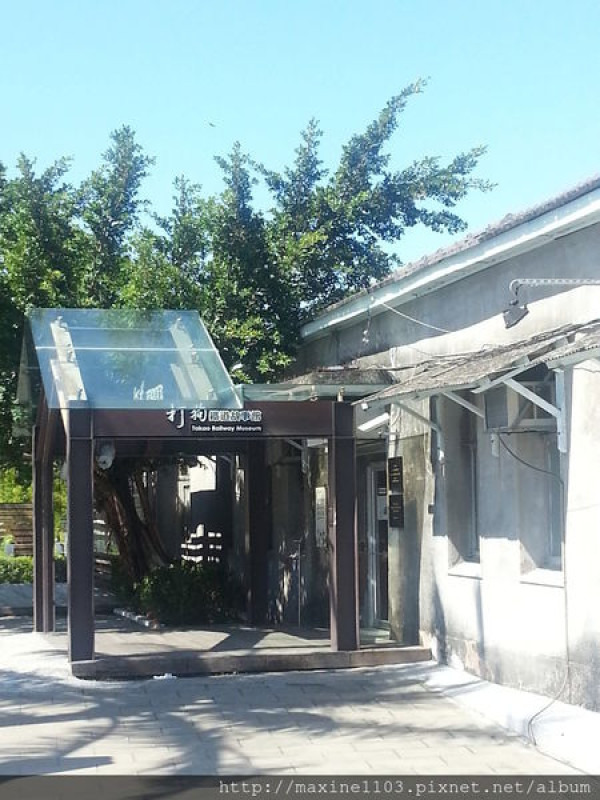 【高雄旅遊】打狗鐵道故事館