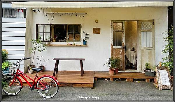 捷運中山站 ‧ 陽苔 Yang Tai(甜點/飲料/文青小店)