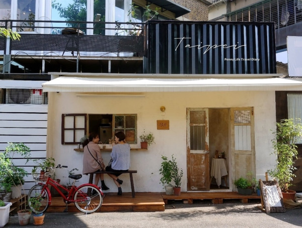 【台北】赤峰街日系文青甜點小店-必吃桂花烏龍提拉米蘇-捷運中山站外帶甜點｜陽苔