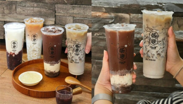 【台中美食】茶海 CHA Hi｜咀嚼控不能錯過的滿料系手搖，超估溜300條手切仙草吸到飽！ - 肉依小姐吃什麼