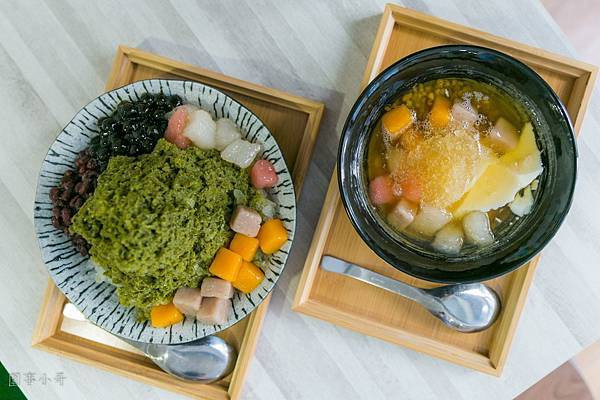 中壢元智美食-方知甜豆花.冰品專賣，社區角落裡靜靜盛開的一間樸實小店。