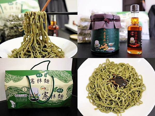 【宅配美食、伴手禮】辣木憲拌麵 | 既營養又好吃的拌麵！拌麵推薦
