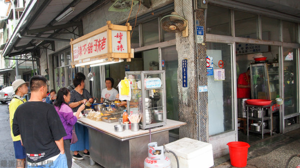 【屏東食記】老夫子甜不辣