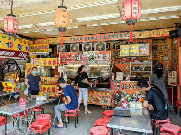 【桃園食記】蚵仔麵線甜不辣雞排(中壢延平店) - 24小時不打烊，中壢夜貓子專屬