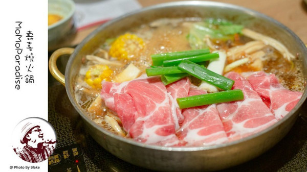 中山火鍋｜Mo-Mo-Paradise 台北中山牧場｜無限點肉的中山站壽喜燒火鍋吃到飽｜台北中山 - 布雷克的出走旅行視界