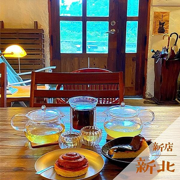 山中客廳｜金山宅院咖啡廳推薦 @neru.foodie / 丸の良食