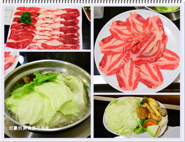 [台北大同] 易廚精緻涮涮鍋 食材新鮮的火鍋好選擇 近寧夏夜市  雙連站美食食記