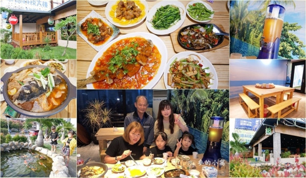 新竹美食｜8號複合式啤酒屋～朋友聚會、宵夜、大口暢飲、聽歌的好地方，當日壽星出示證件贈送6吋蛋糕