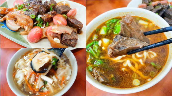 【高雄美食】王記牛肉拉麵 武廟商圈小吃 牛肉拉麵/酸辣湯餃/滷味/冷氣開放