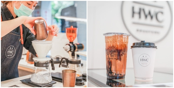 HWC黑沃咖啡-大安和平  ▏台中珍奶節冠軍-黑糖黑玉拿鐵 原來珍珠mix拿鐵這麼迷人。精品咖啡／烘豆冠軍／精品茶系列。捷運科技大樓站