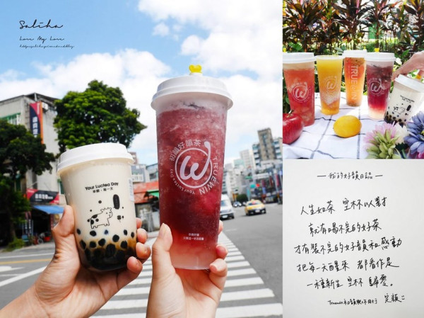 初韻永吉店~必看買一送一優惠,好喝水果飲料店,楊枝甘露,黑糖珍珠鮮奶,台北信義區IG美食下午茶