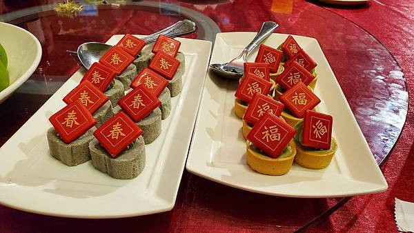 《台北飯店推薦》除夕圍爐飯店｜台北萬豪酒店 跟 台北美福飯店 不專業評比｜熱熱鬧鬧過新年