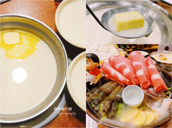 | 台北美食 | 鍋媽媽牛奶鍋 心目中最香濃醇厚的牛奶鍋冠軍