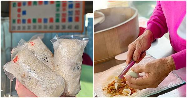 台南飯糰 台南獨家酸辣飯糰！台南東區 【崇學路飯糰】　台南傳統飯糰│台南美食│台南旅遊