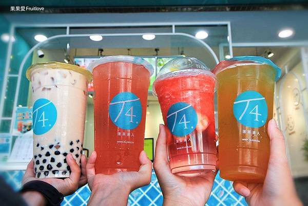 在地人狂推～每天都想來一杯的珍珠奶茶　彈牙Ｑ軟的珍珠　滿滿濃郁奶香　還有隱藏版熱銷的推薦飲品　價格划算ＣＰ質超高　日常也能常喝的飲料店　T4清茶達人-霧峰店