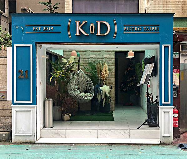 【國父紀念館站】超浪漫古典網美餐廳 ‧ 鄰近國父紀念館相機拿起四處拍 ‧ 連楊丞琳也來過 ‧ K.D Bistro Taipei