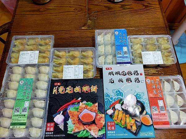 宅配居家美食*冰箱必備之好味-Wan丸手工水餃組合"高麗菜鮮肉水餃/大好蝦鮮肉水餃/雞肉玉米千張餃/剝皮辣椒千張餃/韓式泡菜千張餃/千張蝦蝦花枝捲/千張月亮蝦餅/洋蔥牛肉水餃!!