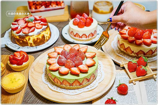 草莓控要爆走啦！季節限定草莓甜點非吃不可，滿滿的草莓果肉疊滿蛋糕，沒預訂吃不到！！錯過就要等明年啦！