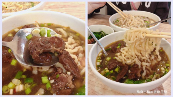 【台中美食】山東大滷麵（大里大明店）平價麵店，銅板美食午餐晚餐的好選擇！內文附詳細菜單價位介紹。 @熊寶小榆の旅遊日記