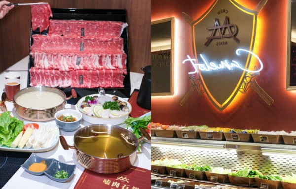 【台中美食】嗑肉石鍋｜豐原・ 仙氣滿點的浮誇系肉肉瀑布，改裝升級吃到飽華麗登場 ! - 肉依小姐吃什麼