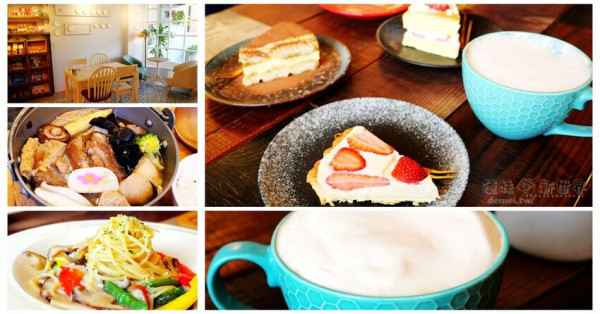 桃園市中壢區美食推薦【鹿鹿春 Deer】近龍岡森林公園│鄉村風格│寵物友善│手作甜點咖啡 - 德妹看新世界