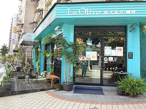 三峽北大~La Olive綠橄欖義式蔬食‧咖啡~美味素食新選擇~