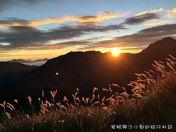 【合歡山日出】人生就要難得熱血  來去合歡山暗空公園看日出
