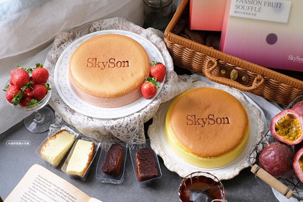 2024必買伴手禮｜天子舒芙蕾，每日新鮮現做四種口味法式舒芙蕾，蓬鬆輕盈口感入口即化，常溫伴手禮輕鬆帶著走~