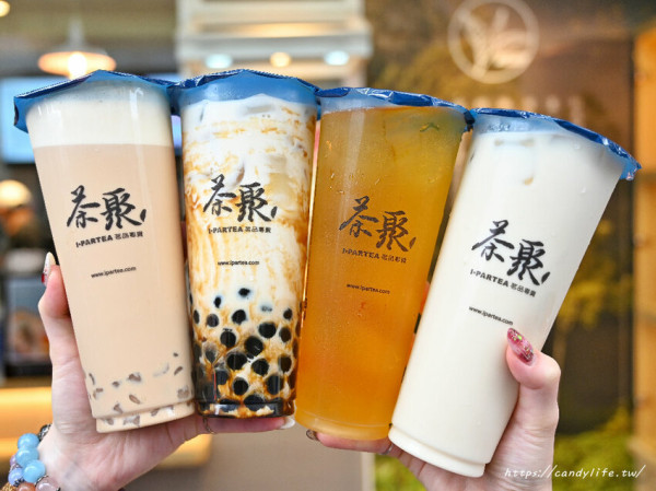 茶聚｜2021榮獲比利時iTi風味絕佳獎，香片姍姍一口回甘，茶香中伴隨著茉莉花香～