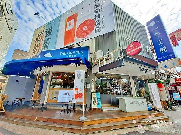 嘉義必喝》【一茶工房】全台最強在地深耕手搖飲料店，超級奶茶茶香濃厚．八月桂花烏龍淡雅甘潤，還有各式伴手禮喔！