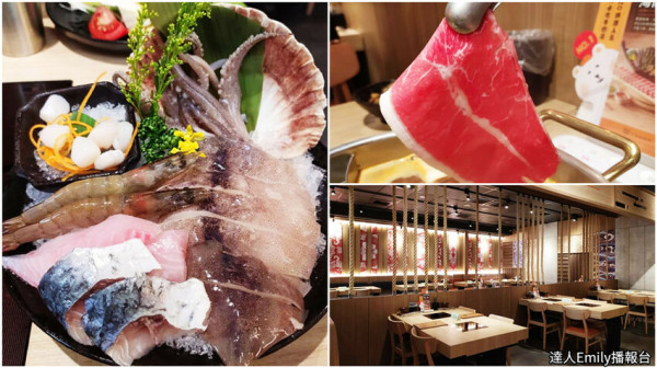 聚日式鍋物｜單人鍋$398~498,還有豐富自助吧