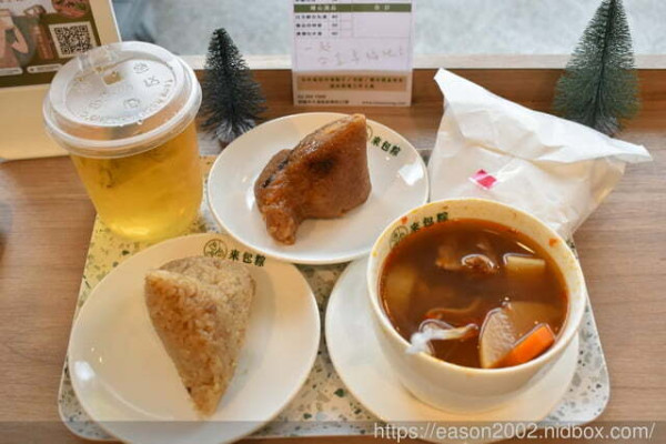 桃園大溪美食。來包粽幸福粽子專賣。招牌幸福粽/暖心湯品/彌月禮盒/團購宅配