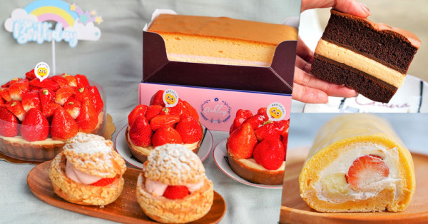 超夯人氣甜點蛋糕 魯道芙，強勢推出洗版爆炸滿草莓蛋糕點心、輕盈蓬鬆十勝蛋糕|強勢開賣 - 跟著尼力吃喝玩樂＆親子生活