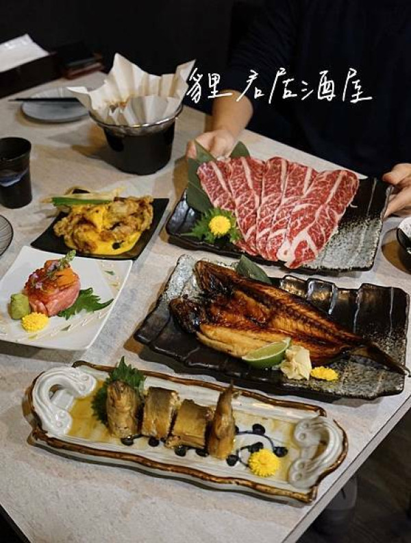 狸君居酒屋 TanukiKun - 職人等級日式生魚片，Prime澳洲黑牛紙火鍋，日本人來台灣必訪名店，台北日本料理推薦，中山區居酒屋推薦