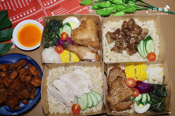 台中人氣美食精誠商圈『人人有飯吃』文青風餐盒/日式炒飯/好吃鹹酥雞/黑糖鮮奶茶