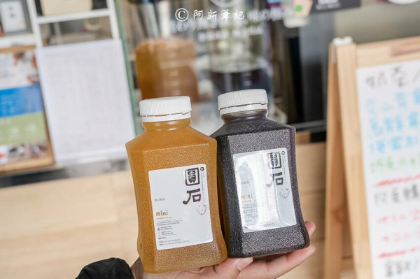 阿新筆記|圓石一中店|禪飲新進化，茶霸機先進技術，低溫管控讓你喝起來就像現泡～