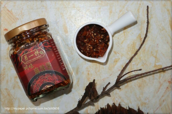 【海盛Haisheng】另一拌-川味麻辣醬~團購宅配美食推薦 人氣伴手禮推薦 麻香撲鼻辣而不嗆 餐餐百搭好醬料