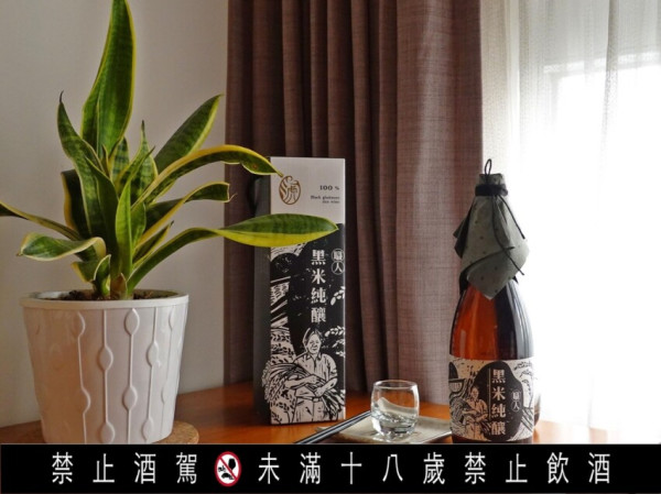 虎尾釀酒廠—職人黑米純釀｜取材台灣在地雲林虎尾黑米 三大堅持百分百純釀造黑米酒