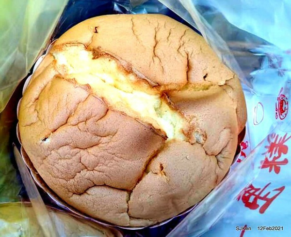 (桃園大溪老街美食)「大溪110布丁蛋糕」--- 古早味手作現烤，香軟可口好運到!