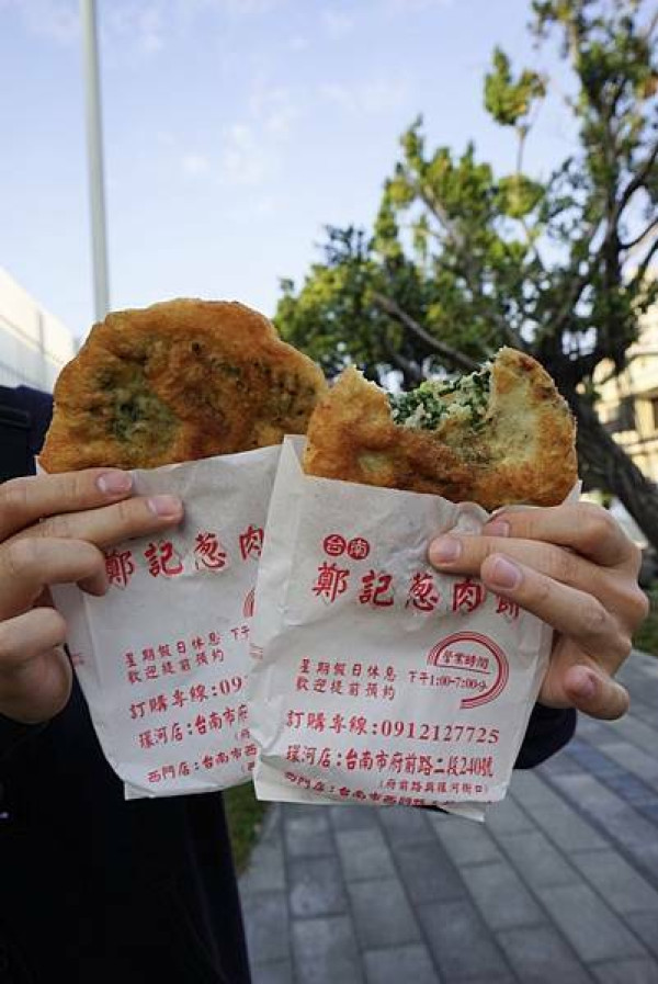 鄭記蔥肉餅 / 彤露おかわり 黑糖波霸鮮奶专売店-台南必吃蔥肉餅，台南下午茶推薦