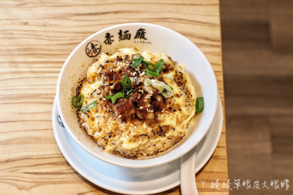 拉麵加麵不用錢！新竹赤麵廠有屋台還有賣道地關東煮，炙燒肉飯一碗八十元 - ㄚ綾綾單眼皮大眼睛