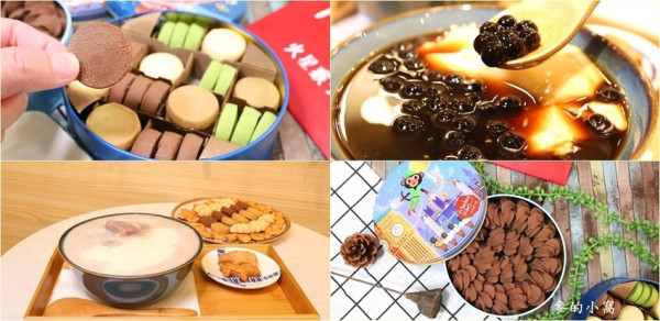 迪化街甜品～來到迪化街必買必吃必逛的超人氣Monkey Mars火星猴子手工曲奇餅/蝴蝶酥，子品牌「芋馬台」芋頭牛奶豆花開賣了