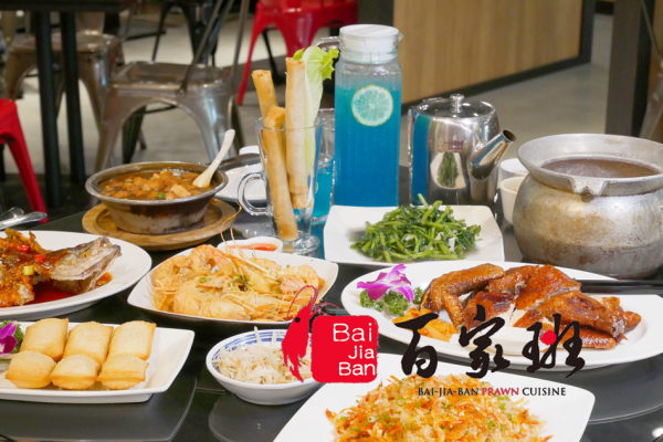 【好食分享】新竹竹北美食,百家班活蝦-竹北光明店,18種活蝦料理,超人氣脆皮嫩雞,兒童遊戲區,