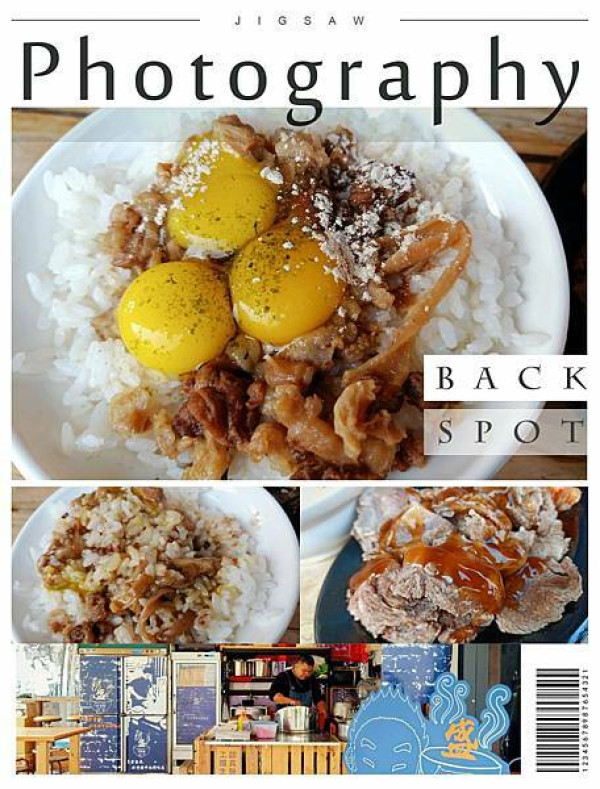 晨間小食、以牛肉的香氣做為一天的開始～盛。牛肉湯